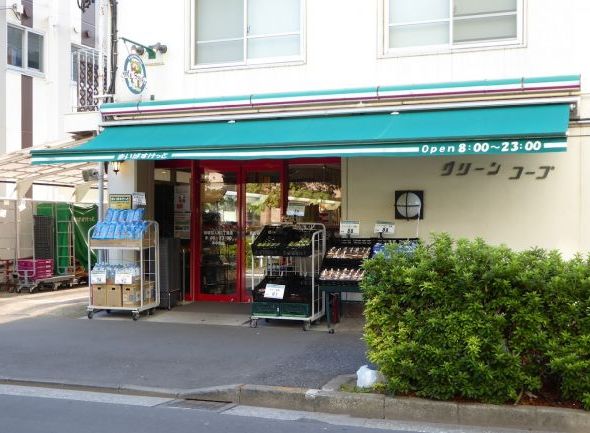 スーパー　まいばすけっと新宿百人町3丁目店（スーパー）まで657m