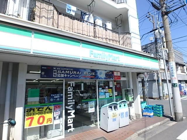 コンビニ　★ファミリーマート★（コンビニ）まで110m