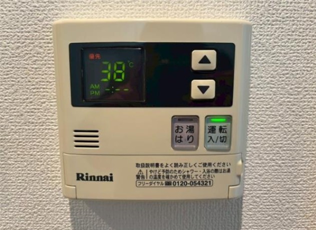 その他設備　☆設備充実☆