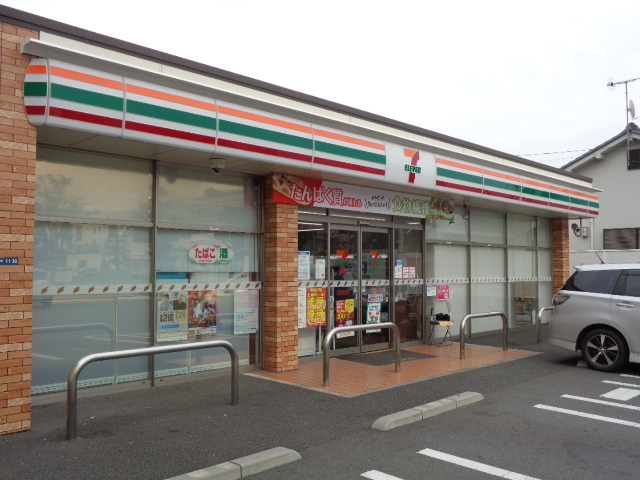 コンビニ　セブンイレブン平塚代官町店（コンビニ）まで440m