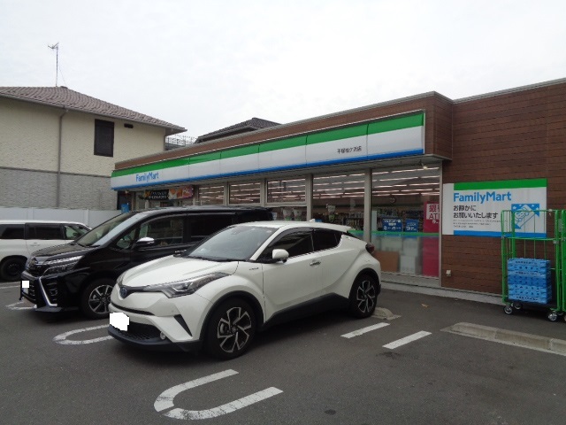 コンビニ　ファミリーマート平塚袖ヶ浜店（コンビニ）まで1198m