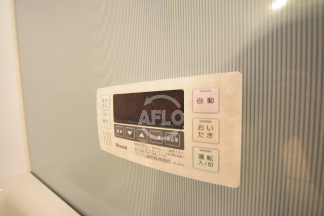 その他設備　ノステルコート夕陽丘　給湯設備