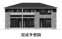 岩塚駅よりバス10分 徒歩15分 1階 築4年の賃貸物件