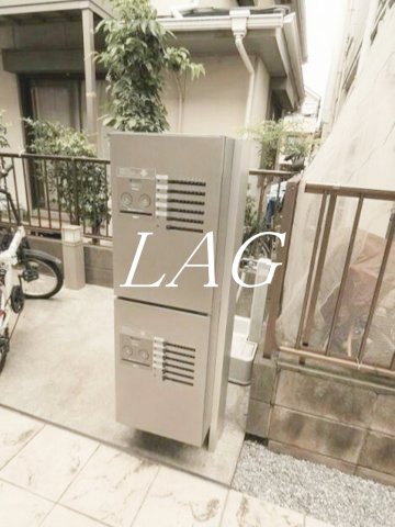 その他共有部分　宅配ボックスです。