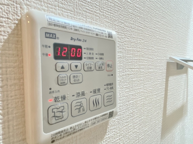その他　浴室乾燥・暖房機能付き