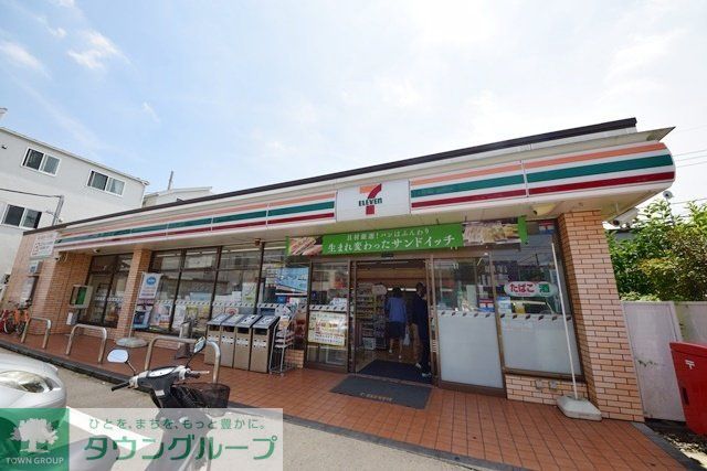 コンビニ　セブンイレブン横浜瀬谷南台1丁目店（コンビニ）まで550m