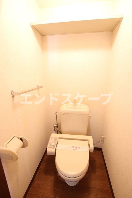 トイレ　高崎、前橋のお部屋探しはエンドスケープまで！お客様の理想お聞