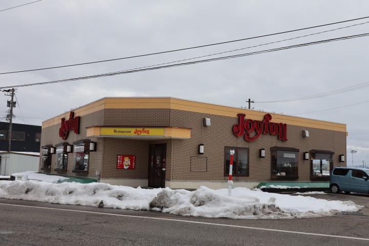飲食店　ジョイフル高岡インター店（飲食店）まで1792m