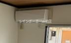 その他設備　エアコン付きになります