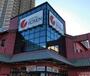 スーパー　相鉄ローゼンオルト新子安店（スーパー）まで621m