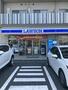コンビニ　ローソン 横浜子安通二丁目店（コンビニ）まで172m