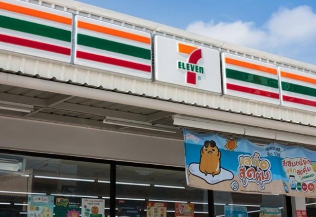 コンビニ　セブンイレブン多摩和田3丁目店（コンビニ）まで839m