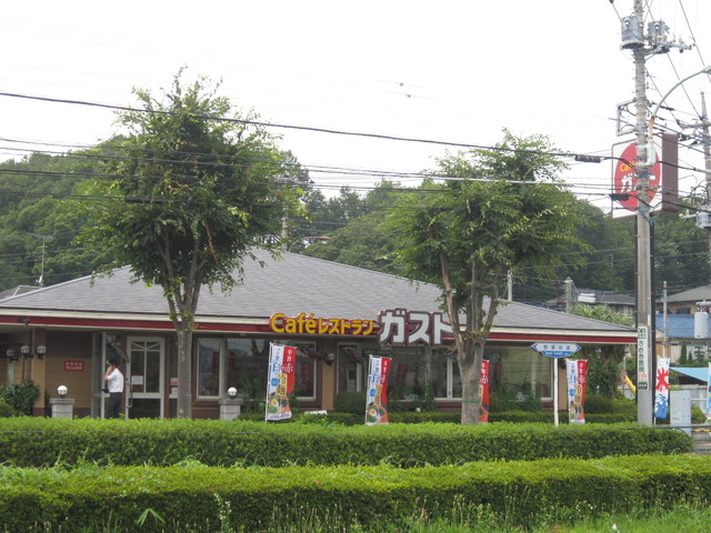飲食店　ガスト多摩中和田店（飲食店）まで1086m