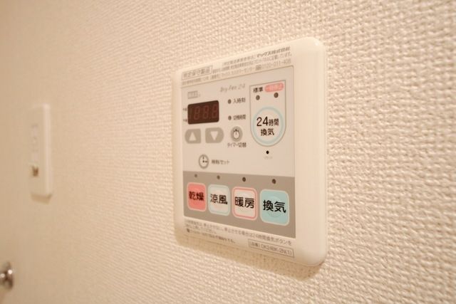 その他　★見学希望等はタウンハウジング中央林間店までお気軽に♪★