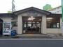 その他　えちぜん鉄道 新田塚駅（その他）まで550m