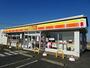 コンビニ　デイリーヤマザキ市原立野店（コンビニ）まで845m
