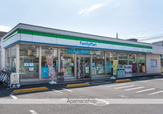 コンビニ　ファミリーマート（コンビニ）まで424m