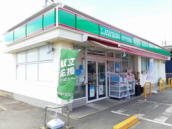 コンビニ　ローソンストア100　稲沢下津（コンビニ）まで650m