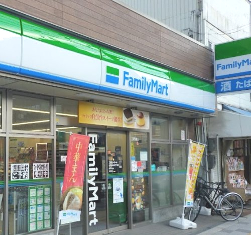 コンビニ　ファミリーマート 庄内東町四丁目店（コンビニ）まで628m