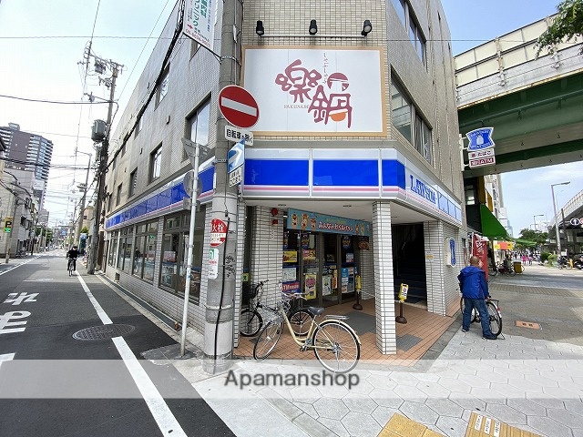 コンビニ　ローソン（コンビニ）まで149m