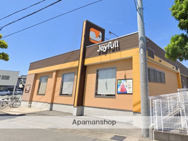 飲食店　ジョイフル浜松三島店（飲食店）まで370m