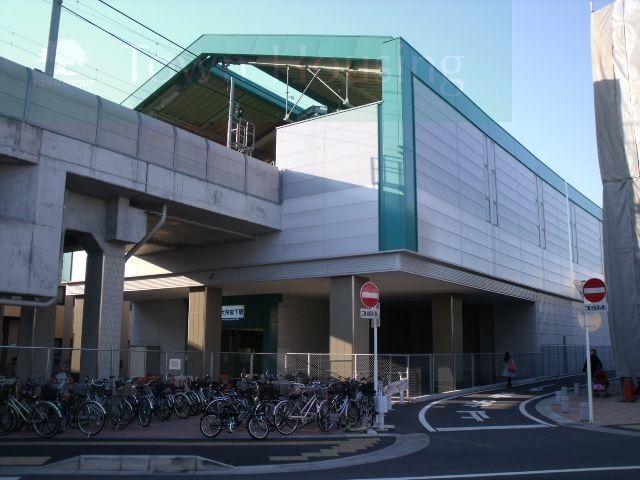 その他　大神宮下駅(京成 本線)（その他）まで1660m