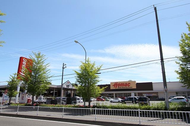 ホームセンター　DCMホーマック泉店（ホームセンター）まで700m