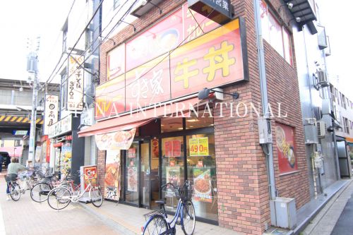 飲食店　すき家 五反野店（飲食店）まで556m