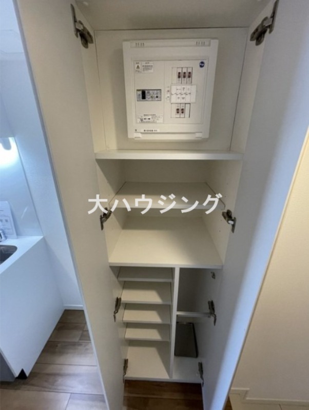 収納