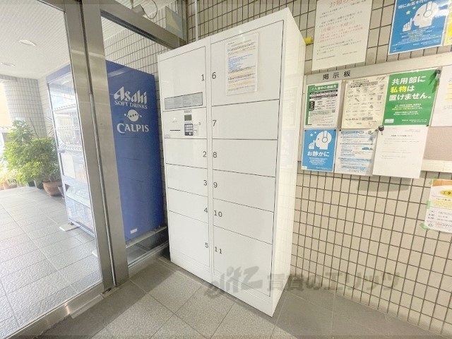 その他　宅配ボックス