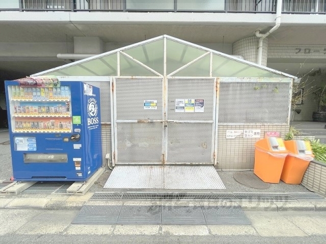 その他　ゴミ置き場