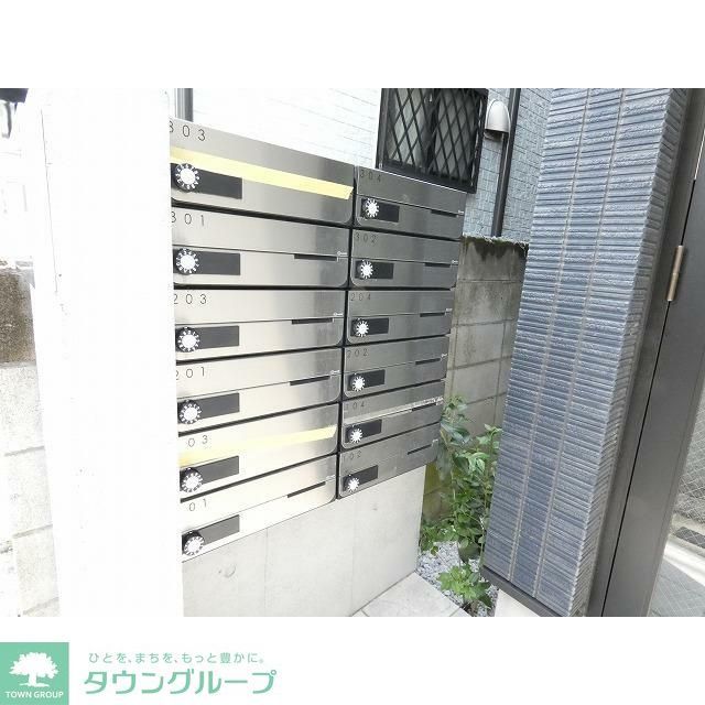 その他共有部分