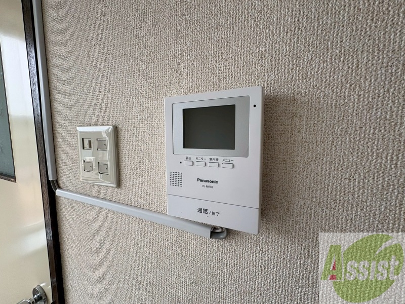 セキュリティ　ＴＶモニター付インターホンです。来客者の顔が見えるので安心！