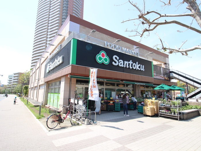 スーパー　三徳河田店（スーパー）まで400m