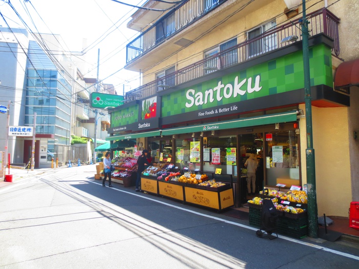 スーパー　三徳住吉店（スーパー）まで600m