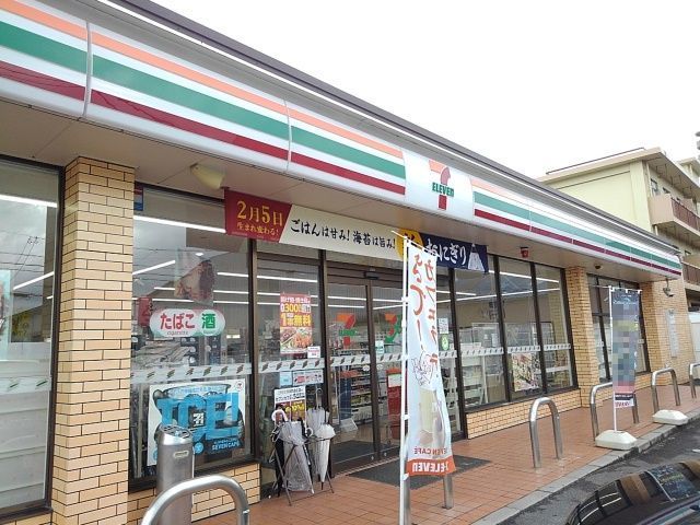 コンビニ　セブンイレブン城東町店（コンビニ）まで650m