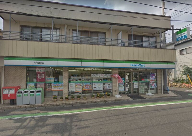 コンビニ　ファミリーマート所沢松葉町店（コンビニ）まで626m