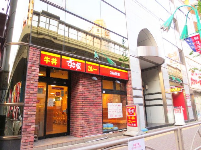 飲食店　物件（飲食店）まで640m