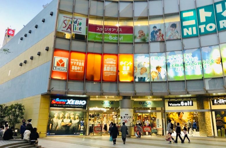 ホームセンター　ニトリオリナス錦糸町店（ホームセンター）まで828m