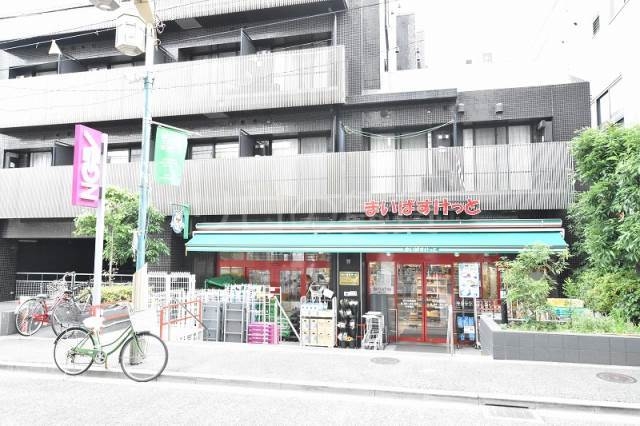 スーパー　まいばすけっと（スーパー）まで397m