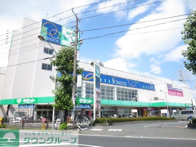 スーパー　★サミットストア！★（スーパー）まで626m