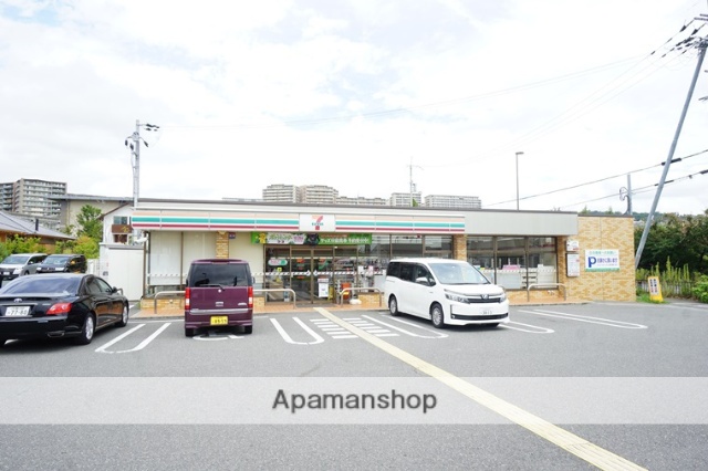 コンビニ　セブン－イレブン箕面彩都南店（コンビニ）まで454m