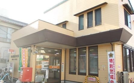 郵便局　千代田下稲吉郵便局（郵便局）まで596m