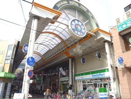その他　四貫島商店街（その他）まで128m