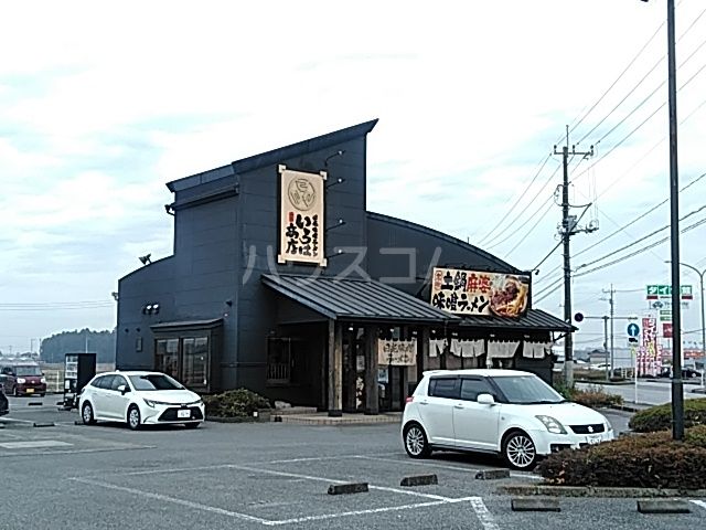 飲食店　日光味噌ラーメン いろは商店（飲食店）まで1996m