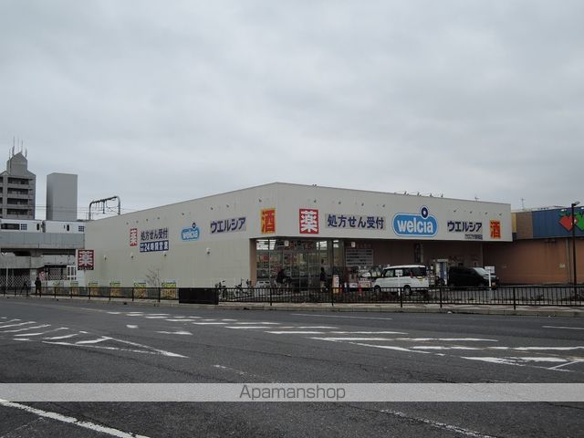 ドラックストア　ウエルシアアクロスプラザ東岸和田（ドラッグストア）まで415m