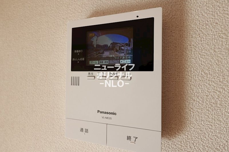 セキュリティ　お部屋の中から訪問者を確認できるTVモニターホン☆