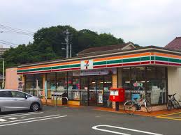 コンビニ　セブンイレブン 川崎王禅寺東4丁目店（コンビニ）まで592m