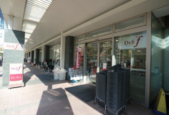 スーパー　デリド武蔵小杉店（スーパー）まで835m