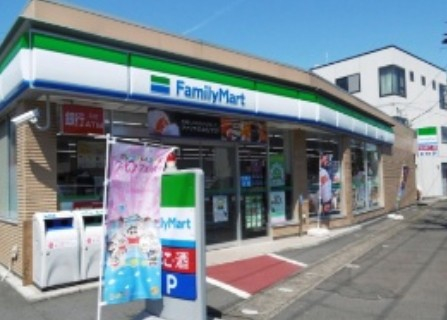 コンビニ　ファミリーマート川崎中丸子店（コンビニ）まで763m